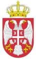 srbija_mali_grb_small[1].jpg, 3 KB